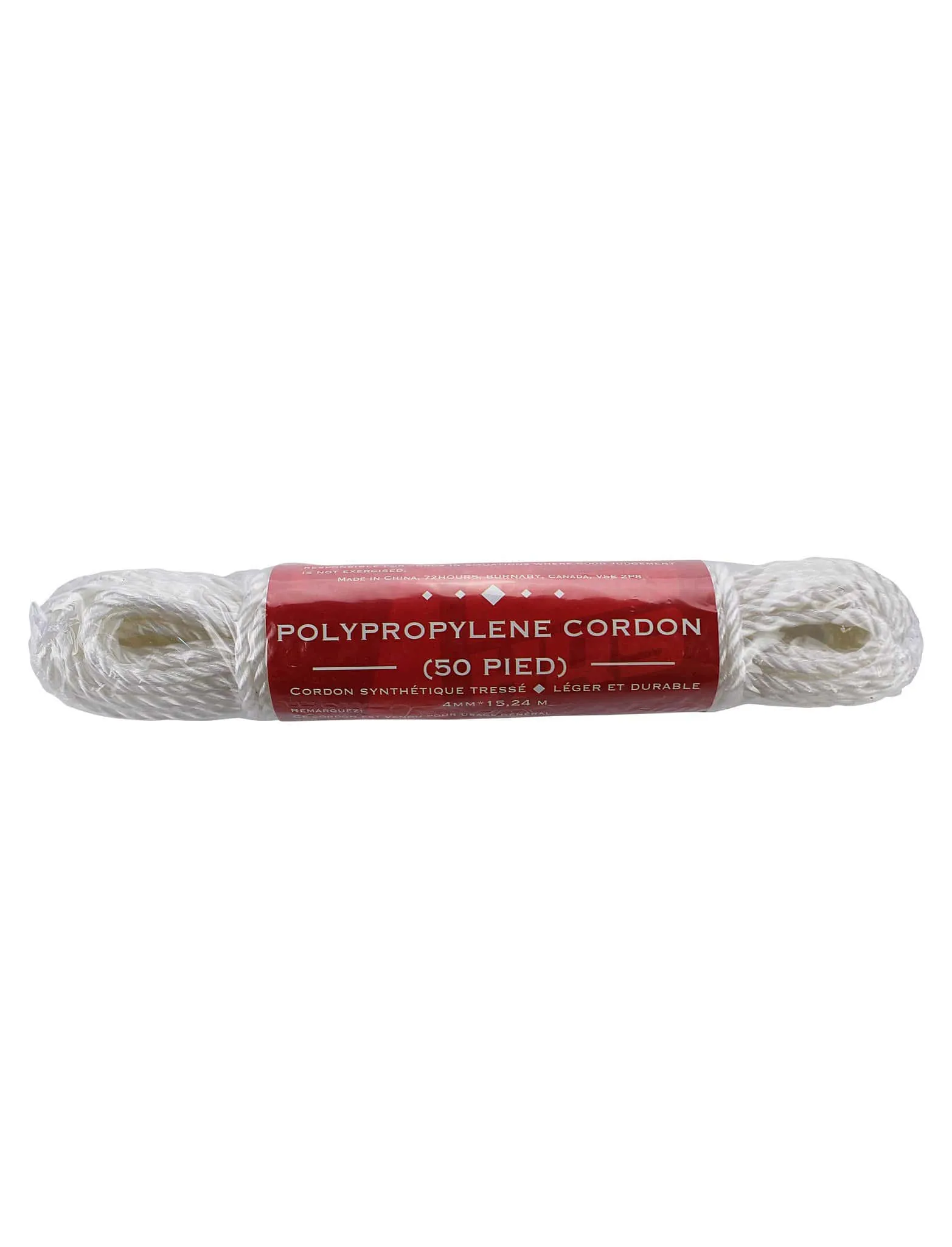 72HRS 50ft Nylon Utility Cord