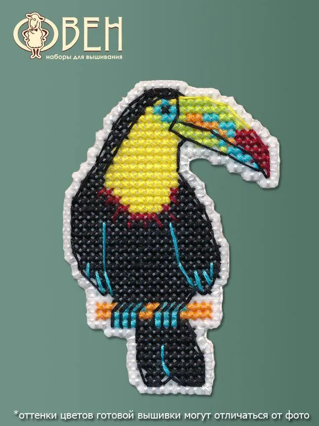 Badge - toucan 1318 Plastic Canvas Counted Cross Stitch Kit