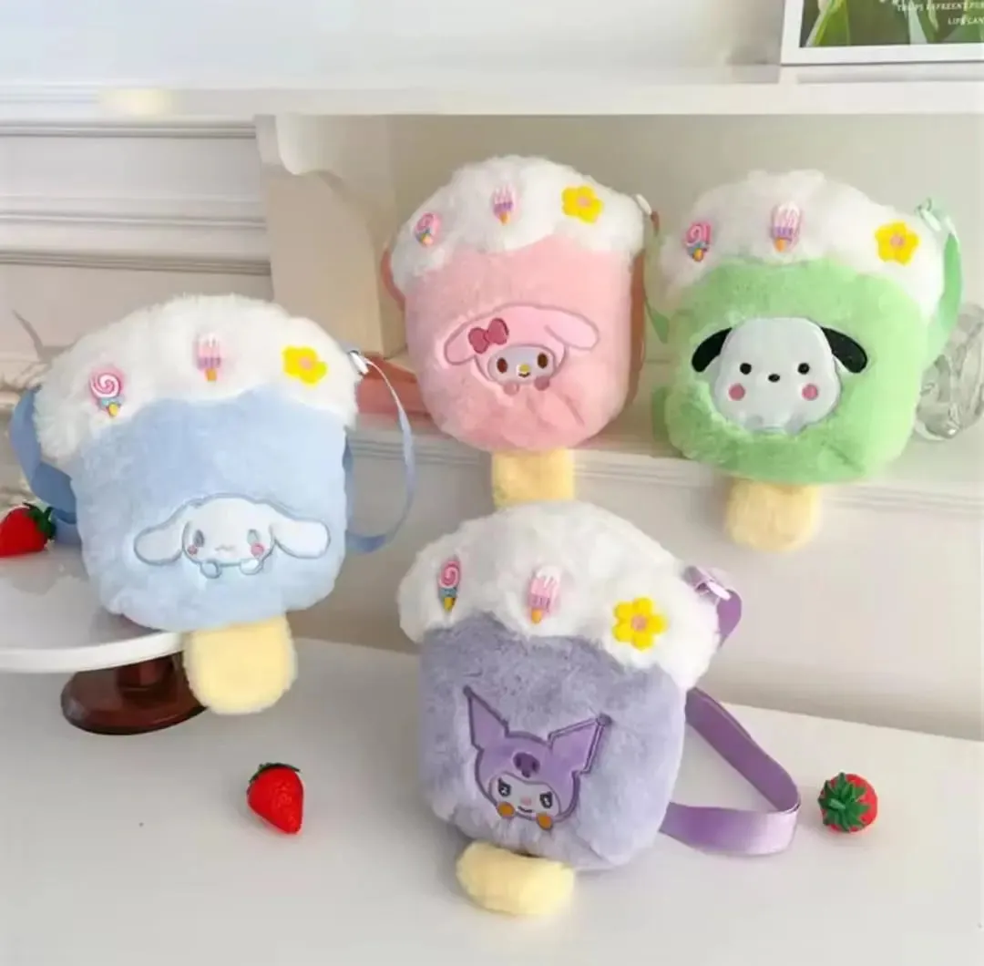 KAWAII PLUSH BAG