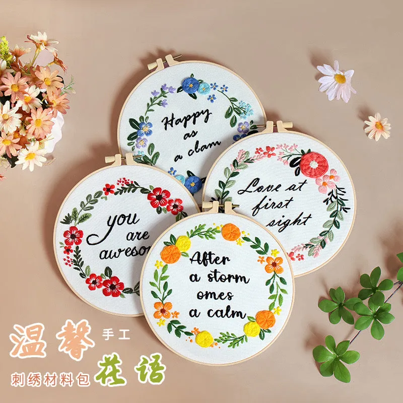 Quotes and Flowers Embroidery DIY Kit 20cm