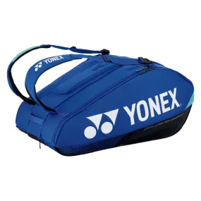 Yonex Pro Racquet Bag 12 PCS [WIDE]